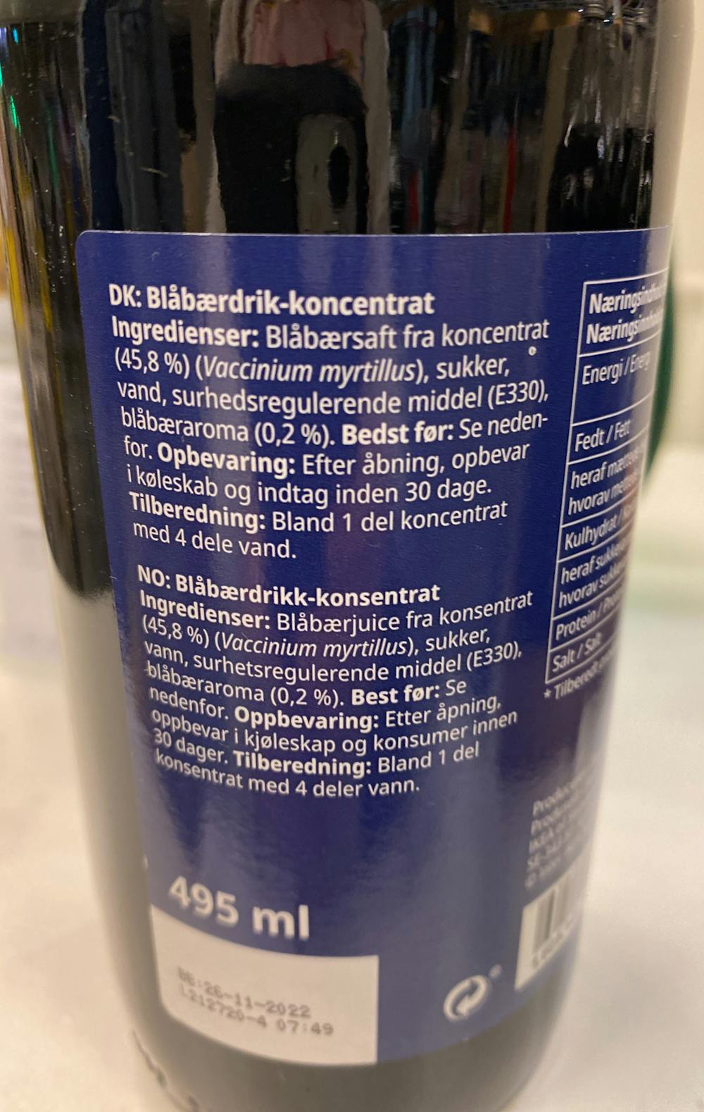 Ingrediensliste - Dryck Blåbär, IKEA