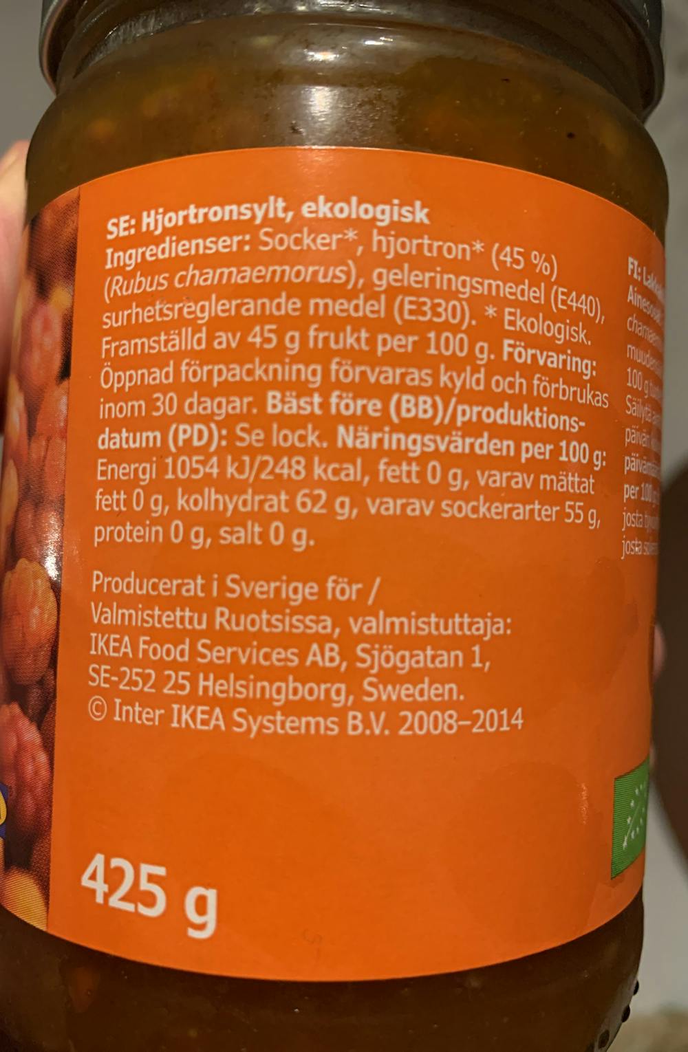 Ingredienslisten til Ikea Ekologisk sylt hjortron