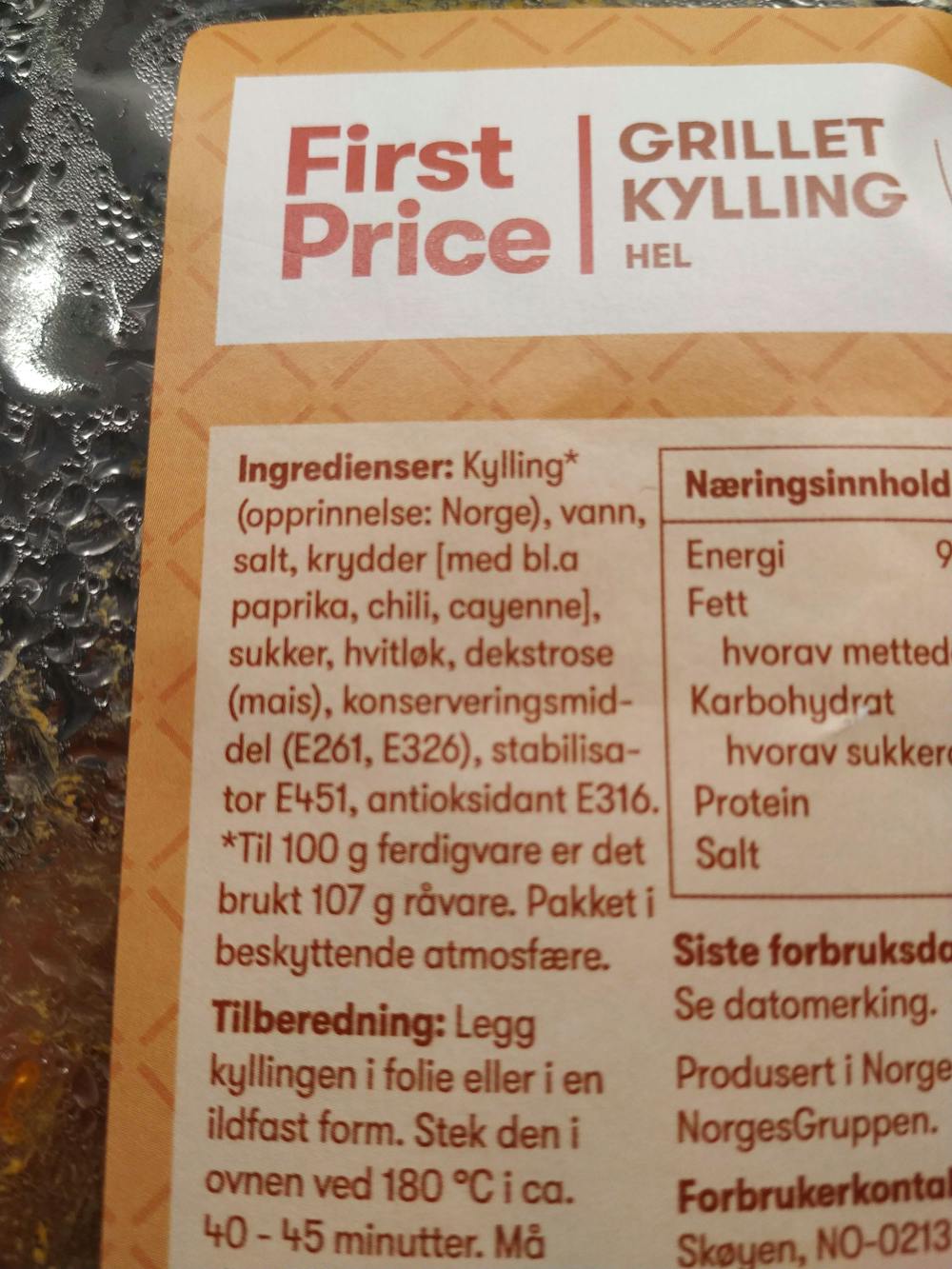 Ingredienslisten til Grillet kylling, First price