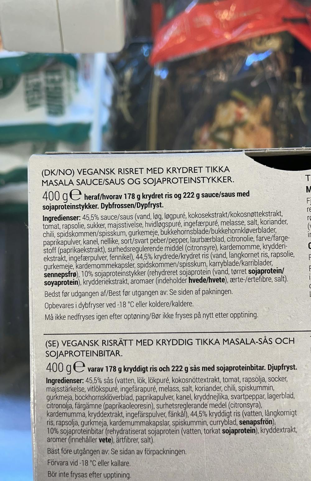 Ingredienslisten til Tikka masala, Grönt