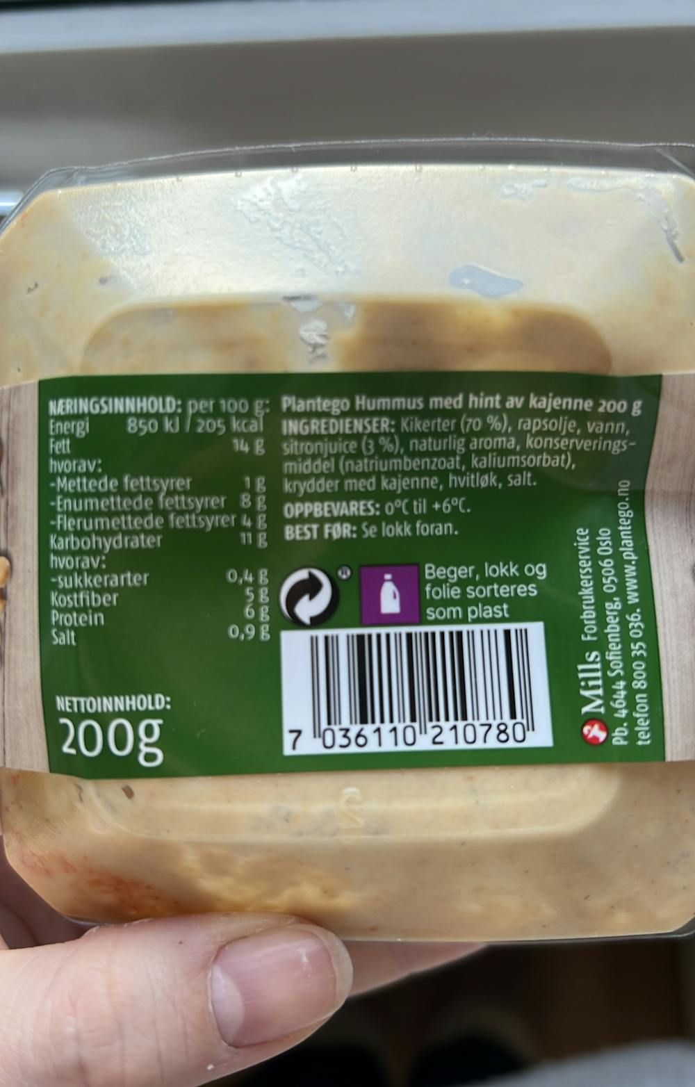 Ingredienslisten til Hummus med hint av kajenne, Plantego’