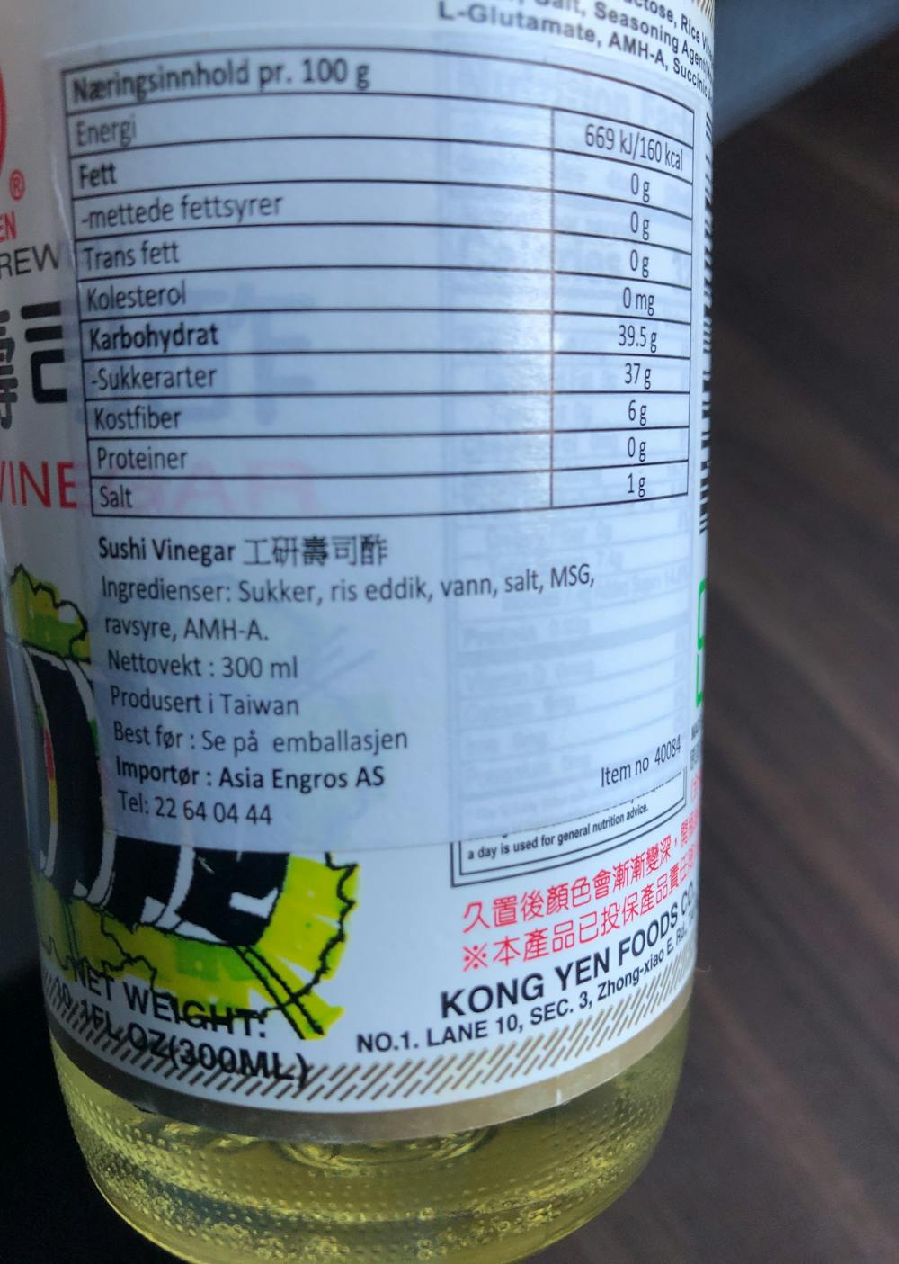 Ingredienslisten til Kong yen Sushi vinegar