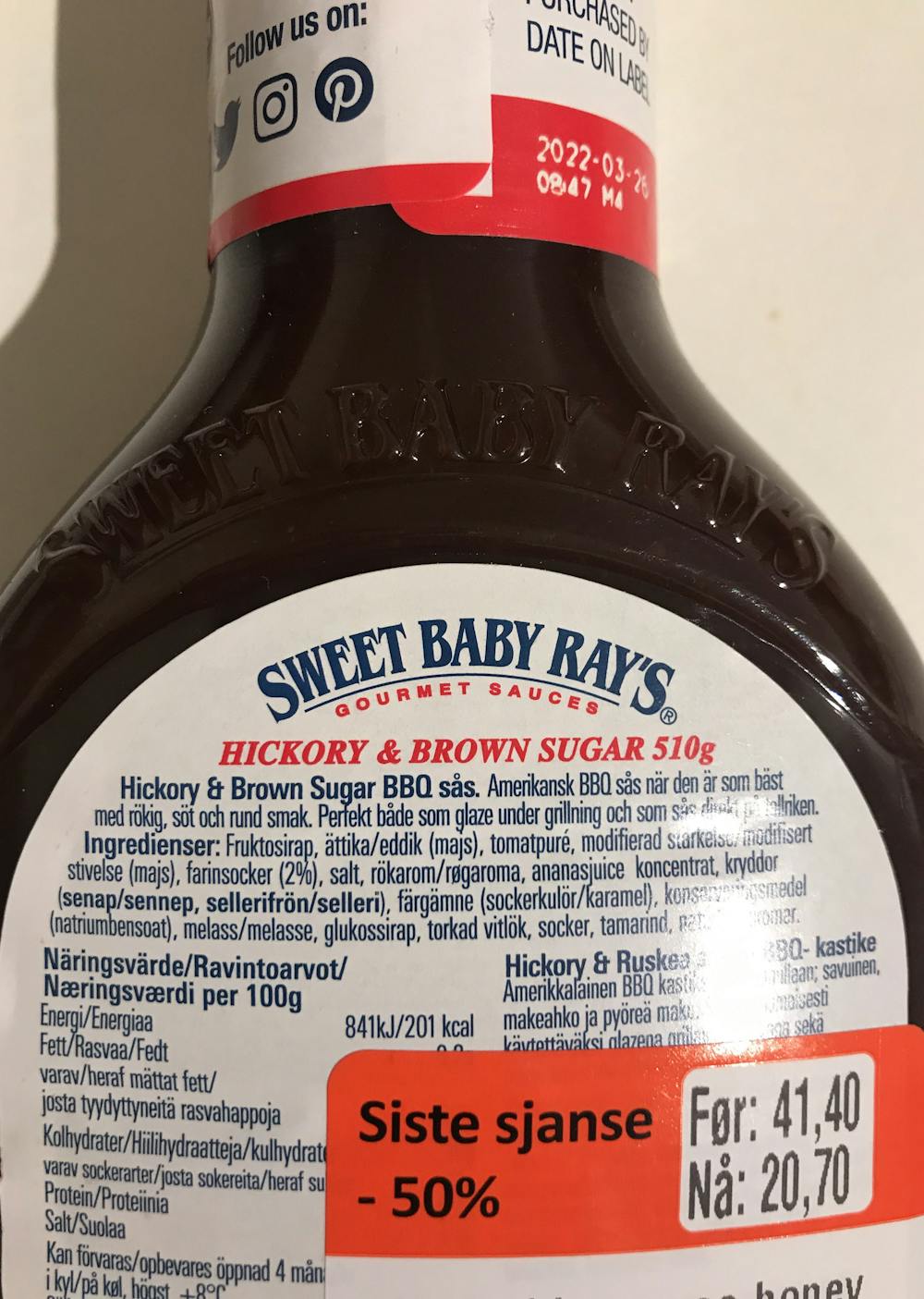 Ingredienslisten til Sweet baby ray`s Hickory & brown sugar, babecue sauce