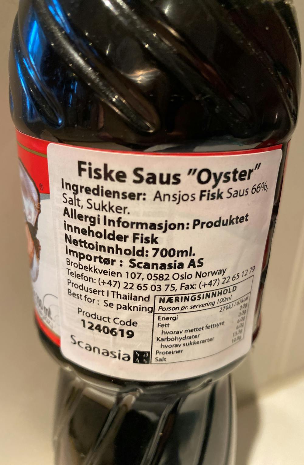 Ingredienslisten til Nampla Fish sauce, brand oyster