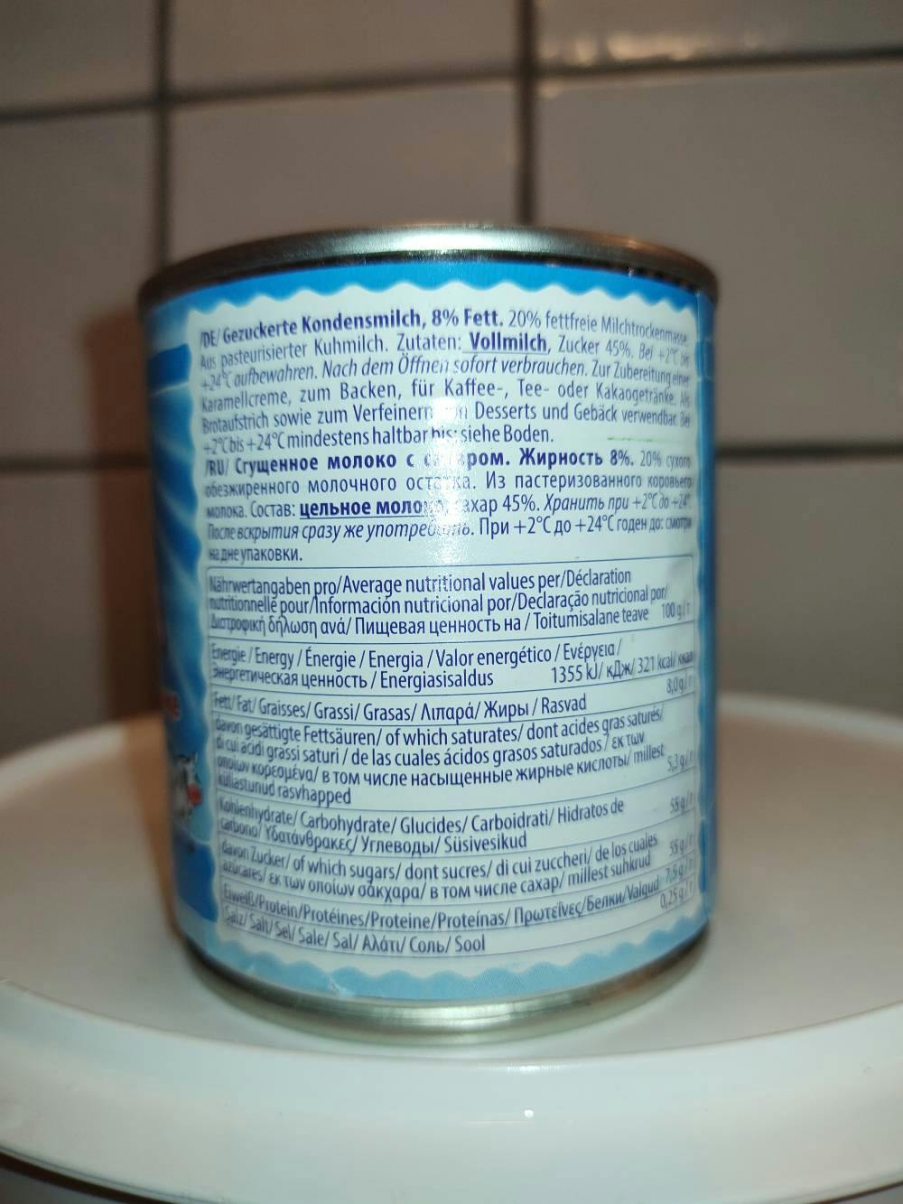 Ingrediensliste - Søtet kondensert melk, Siberia group