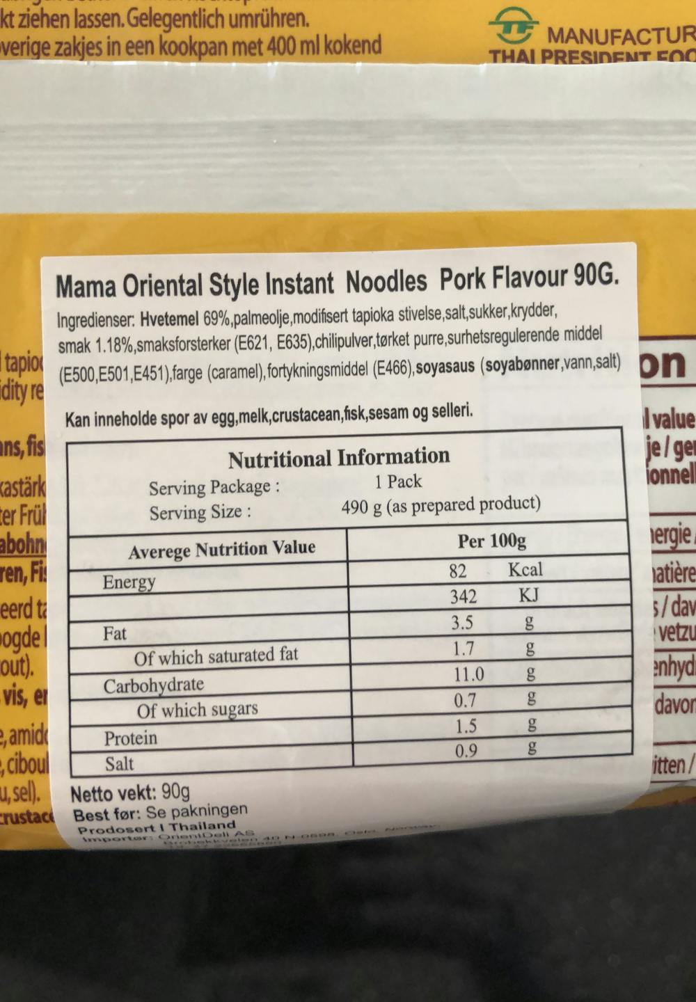 Ingredienslisten til Mama Pork flavour