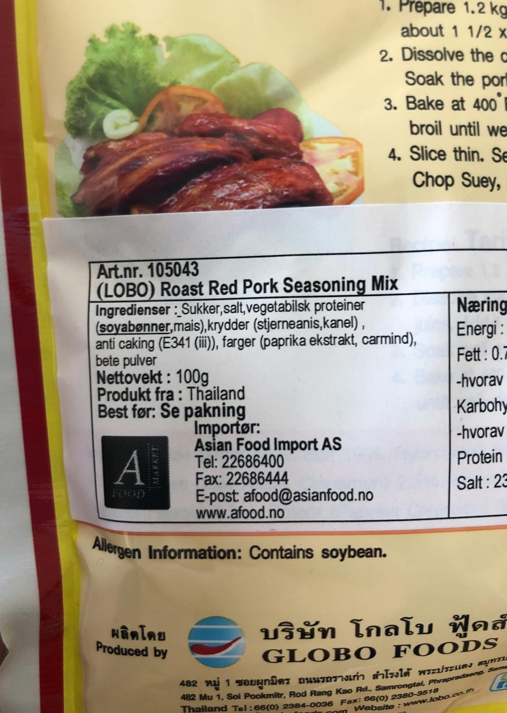 Ingrediensliste - Roast red pork seasoning mix, Lobo