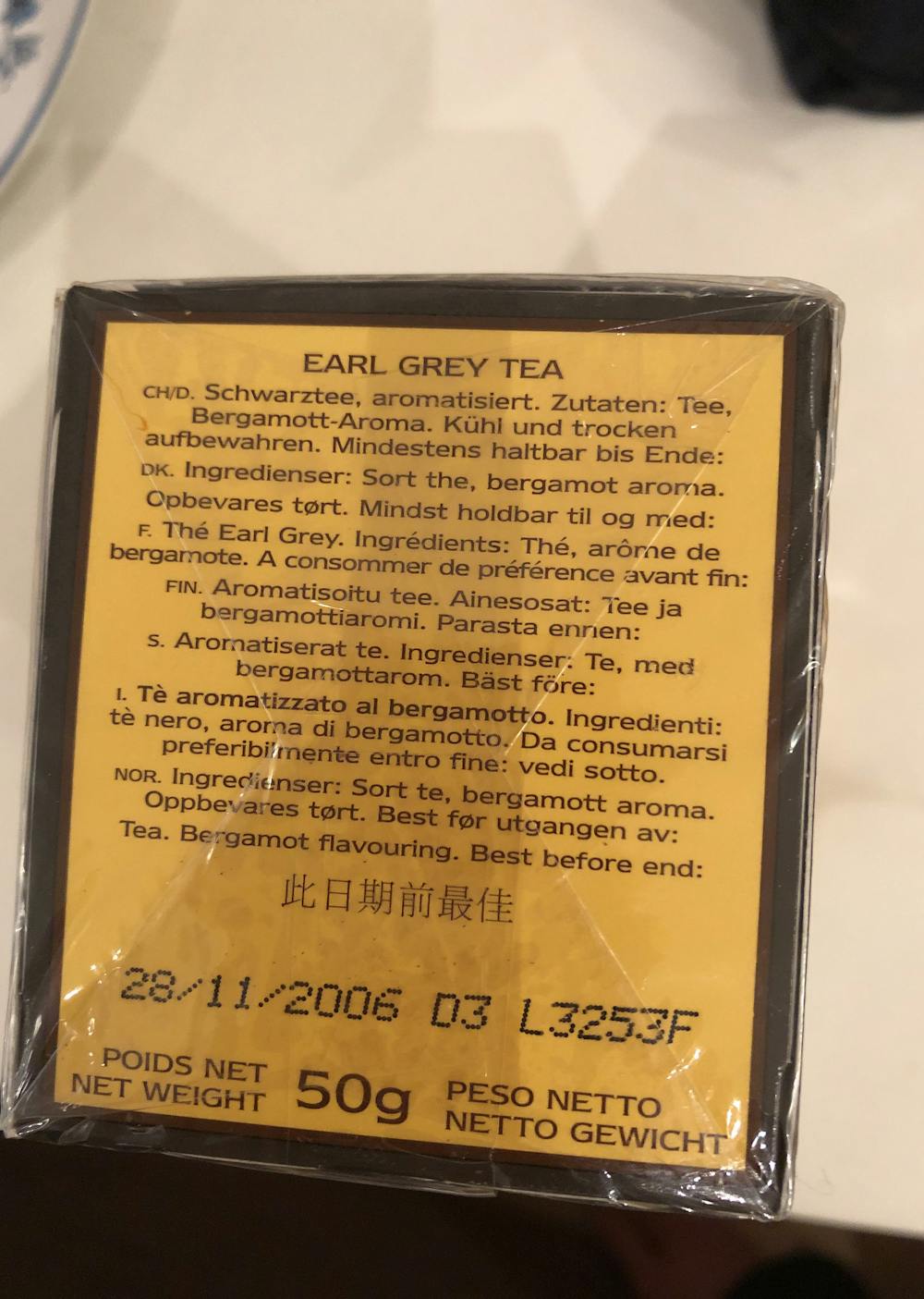 Ingredienslisten til Twinings Earl grey tea