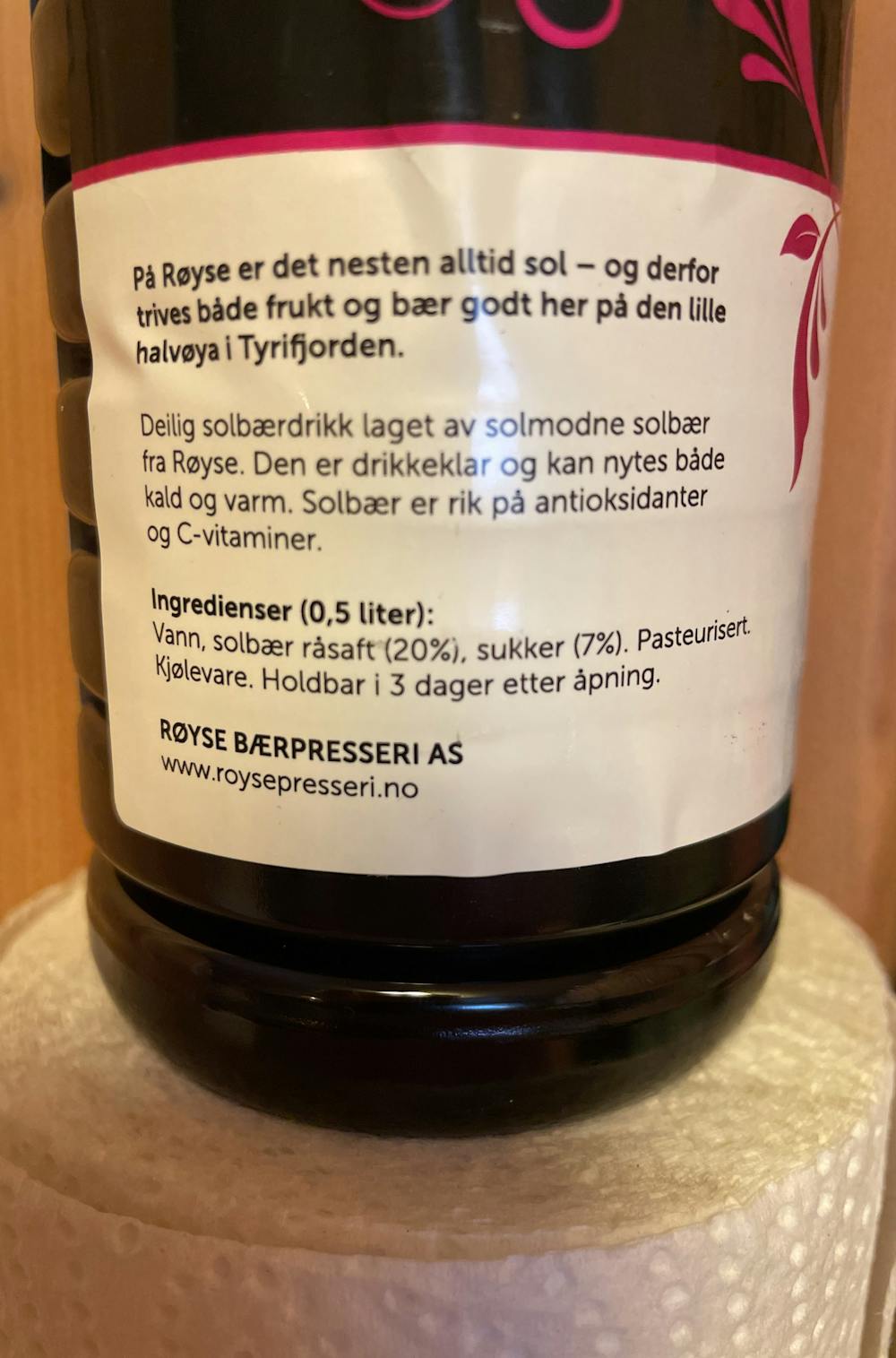 Ingrediensliste - Solbær drikkeklar, Røyse