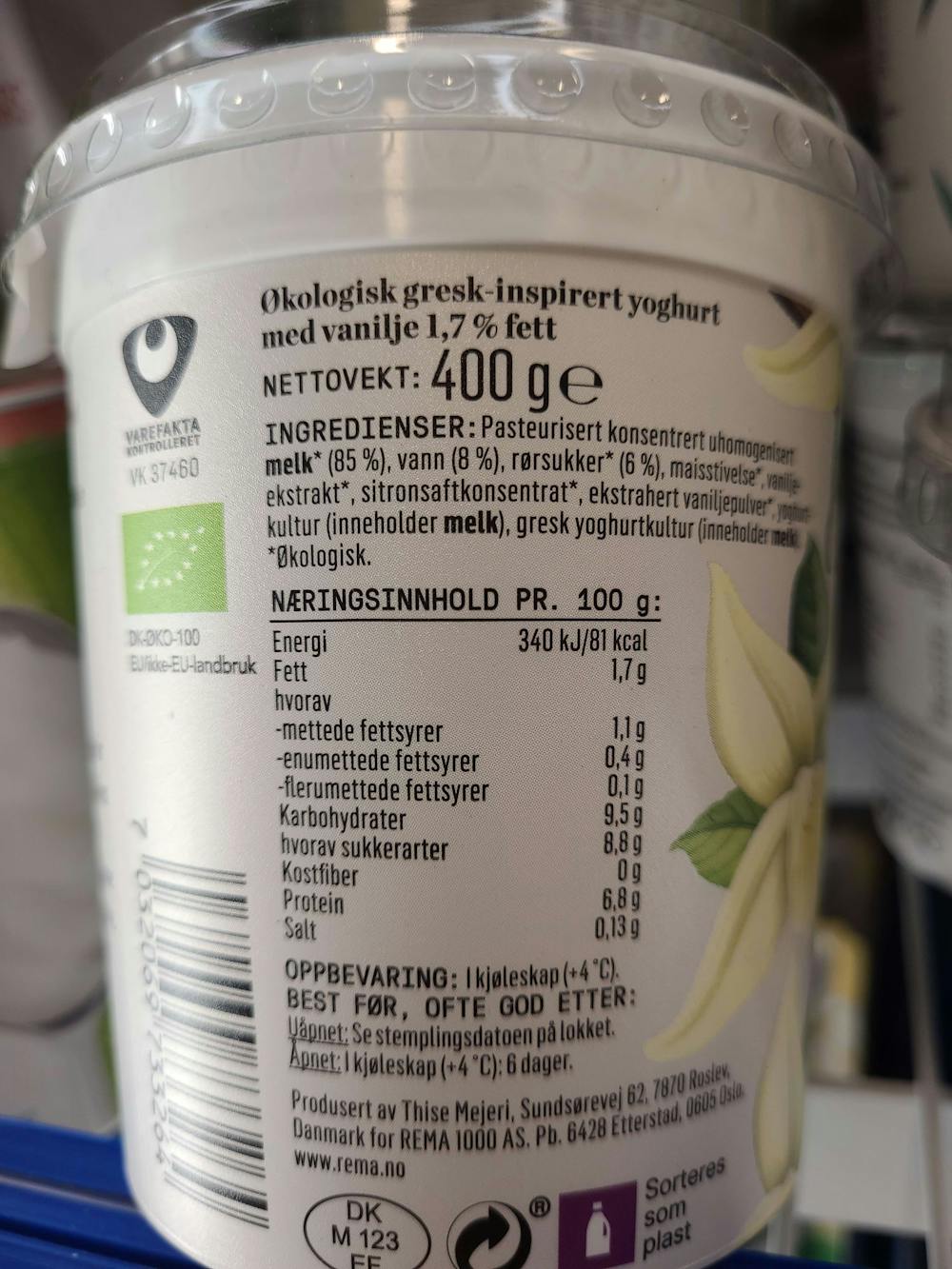 Ingrediensliste - Yoghurt vanilje , Kolonihagen