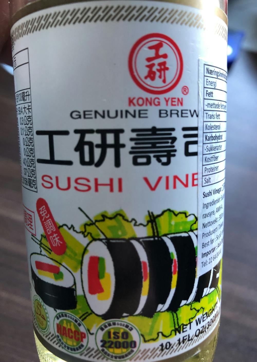 Sushi vinegar, Kong yen