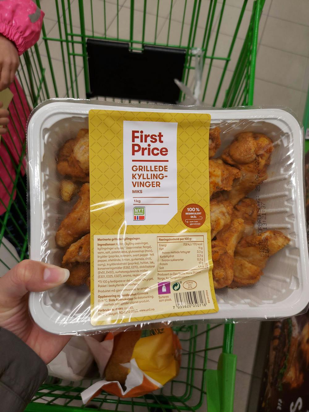 Grillede kyllingvinger, First price