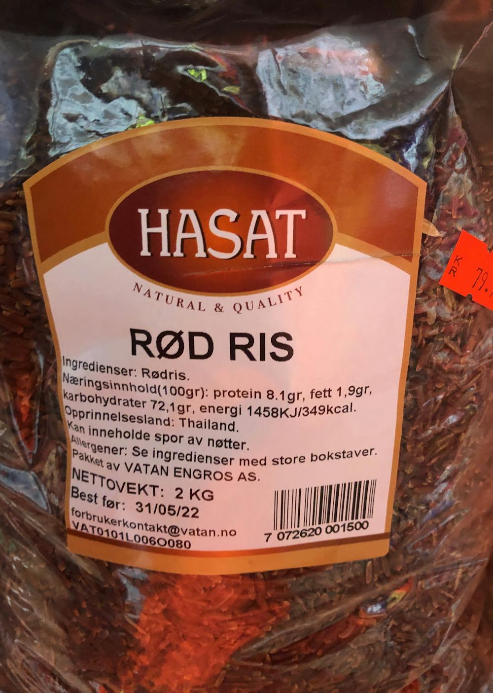 Rød ris, Hasat