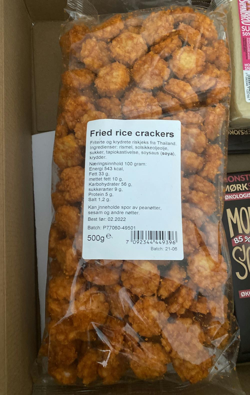 Fried rice crackers