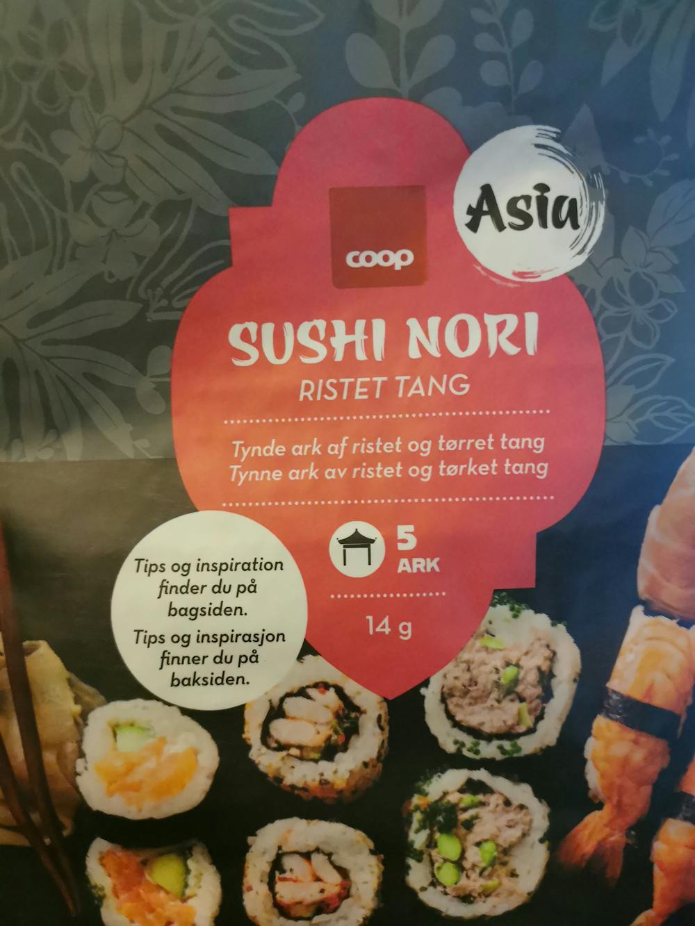 Sushi nori, Coop