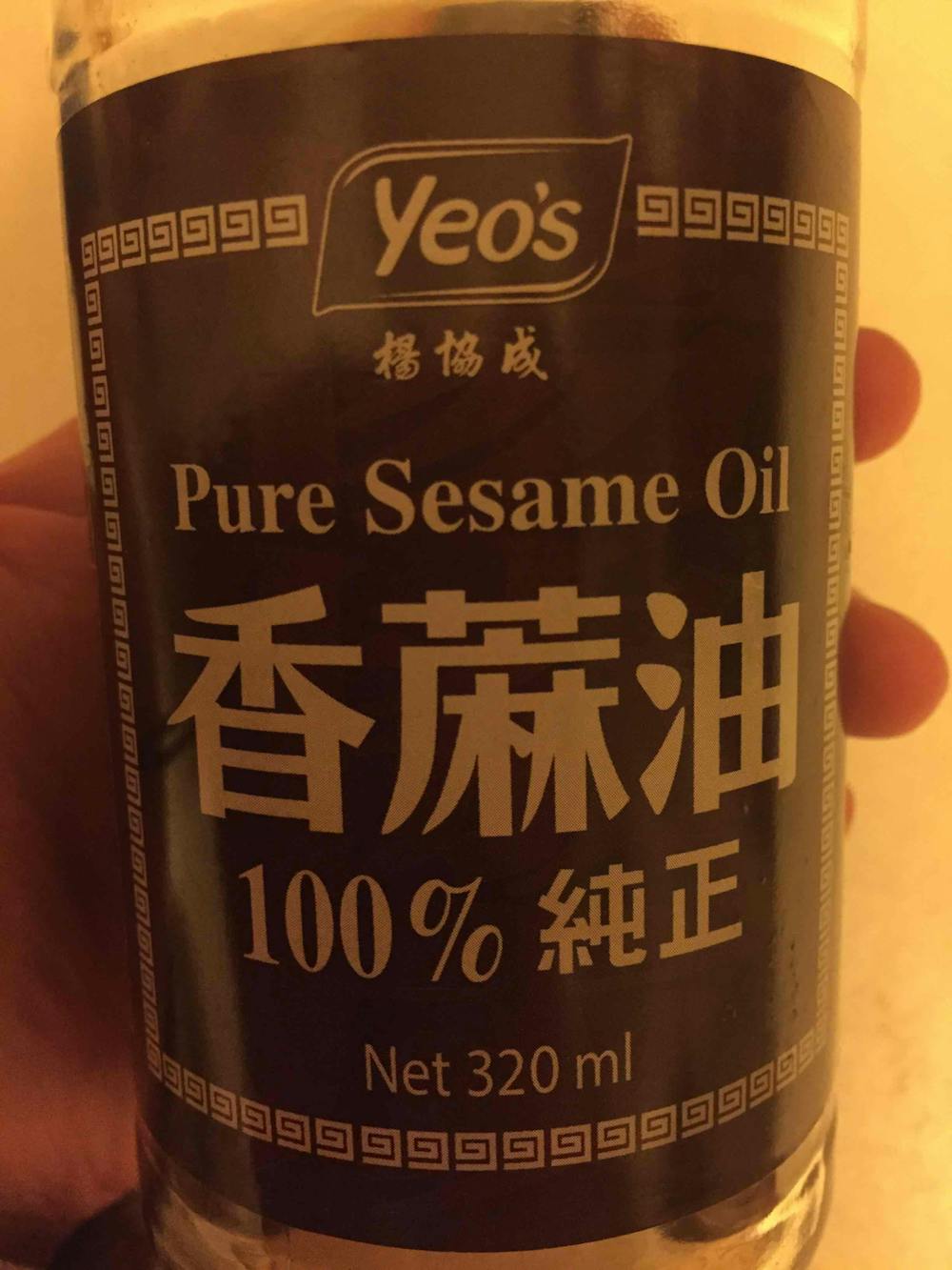 Pure sesame oil, Yeo's