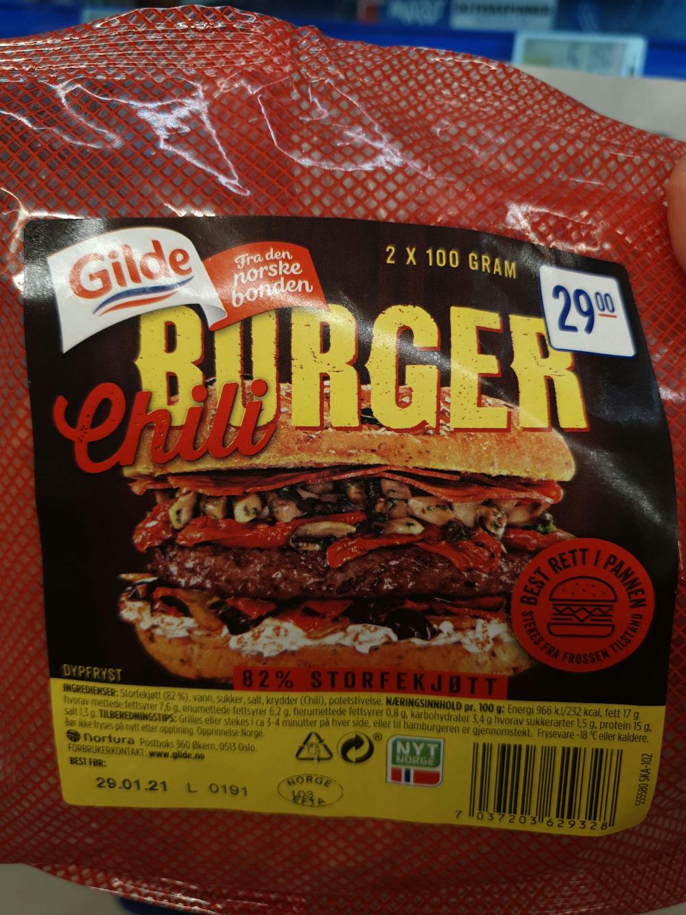 Burger chili, Gilde