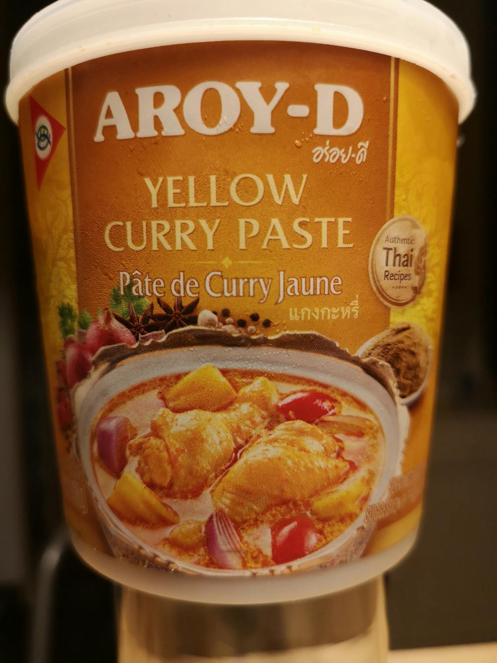 Yellow curry paste, Aroy-d